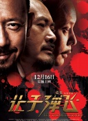 91久久99热青草国产