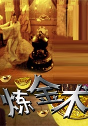 91久久99热青草国产